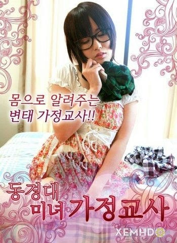 Gia Sư Dạy Kèm Với Suy Nghĩ Đen Tối - Famous University Educated Tutor Loves Dirty Things