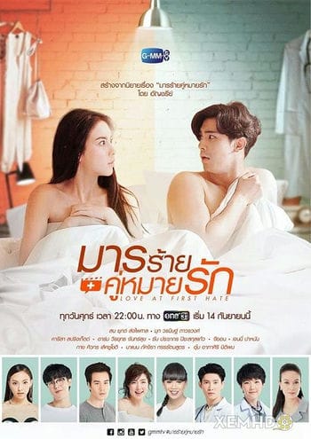 Ghét Rồi Yêu Luôn - Love At First Hate