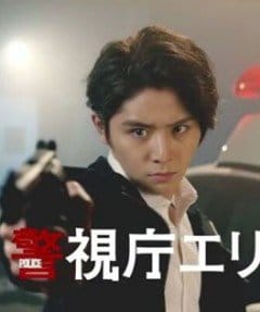 Gia Đình Tôi Mùa Đông Năm Ấy - Momikeshite Fuyu: Wagaya No Mondai Nakatta Koto Ni