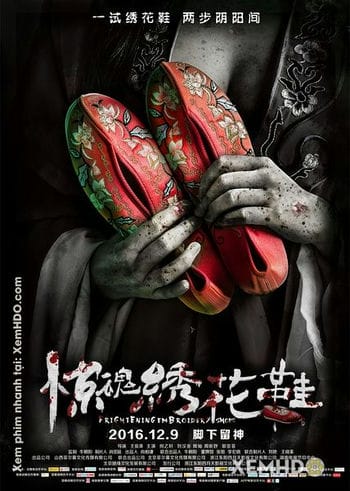 Giày Thêu Hoa - Frightening Embroidery Shoes