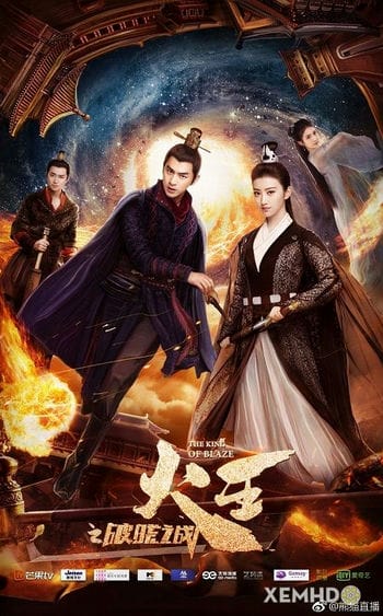 Hỏa Vương Chi Phá Hiểu Chi Chiến - The King Of Blaze
