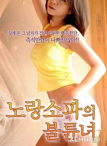 Quý Cô Nội Trợ Quyến Rũ 1 - Housewives Creampie Affairs 1