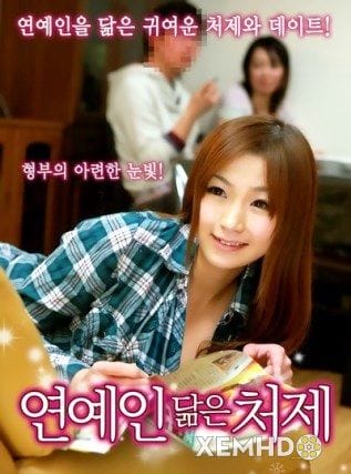 Làm Thế Nào Để Có Thể Quan Hệ Với Chị Dâu Xinh Đẹp - How Can I Fuck The Pretty Sister In Law