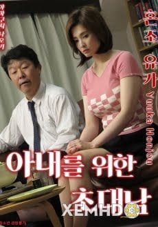 Cầu Hôn - Invitation For Wife