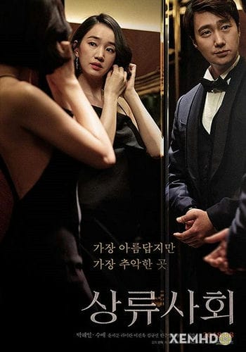 Khát Vọng Thượng Lưu - High Society 2018