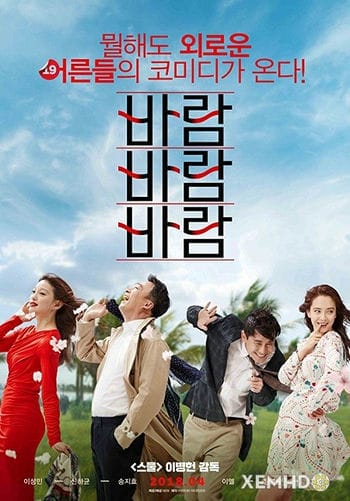 Khi Đàn Ông Muốn - What A Man Wants
