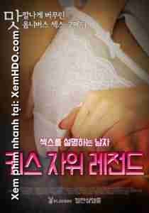 Kiss Masturbation Legend - Kiss Masturbation Legend
