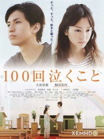 Ký Ức Lãng Quên - Crying 100 Times -every Raindrop Falls