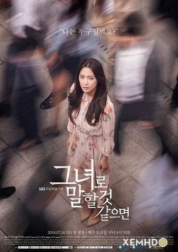 Về Cô Ấy - Let Me Introduce Her