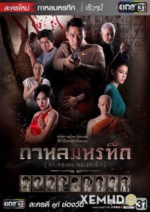 Lời Nguyền Bí Ẩn - Kahon Maha Ratuek