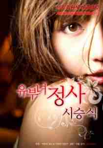 Người Phụ Nữ Đáng Yêu Đã Kết Hôn - Lovely Married Woman