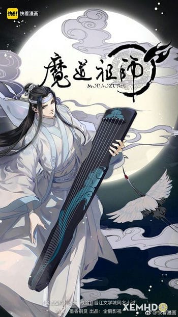 Ma Đạo Tổ Sư - Mo Dao Zu Shi