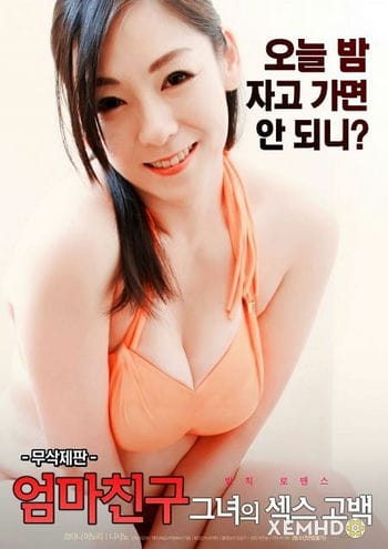 Mẹ Của Bạn: Tâm Sự Sex Của Cô Ấy - Mom Friend: Confess Her Sex