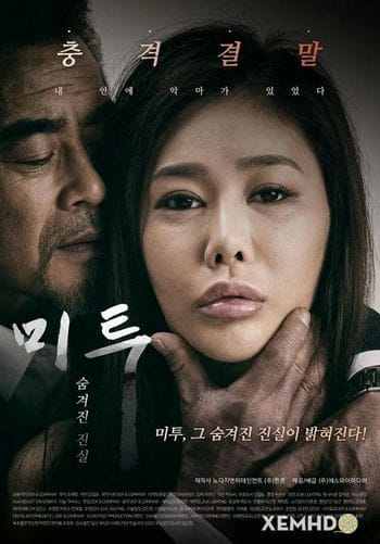 Ẩn Giấu Sự Thật - Me Too Hidden Truth