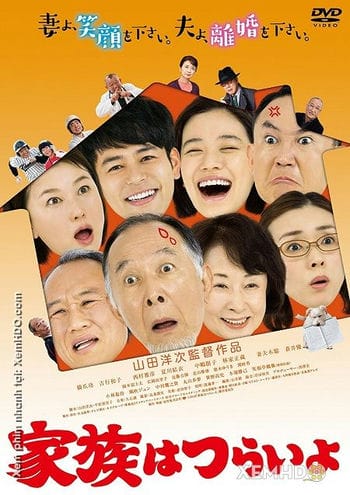 Một Gia Đình Tuyệt Vời - What A Wonderful Family!