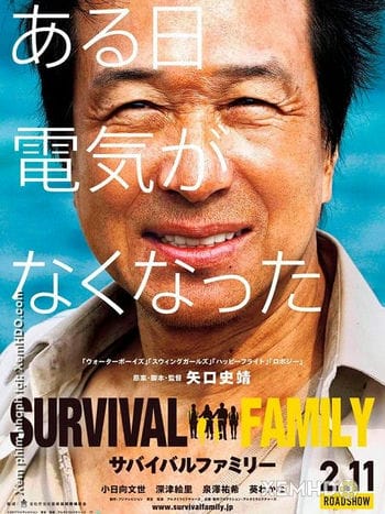 Nếu Một Ngày Thế Giới Không Có Điện - Survival Family