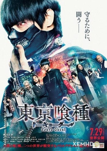Ngạ Quỷ Vùng Tokyo - Tokyo Ghoul (live Action)