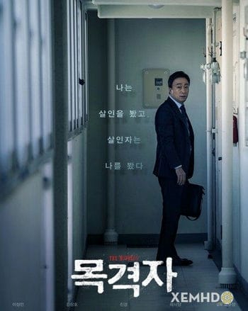 Người Chứng Kiến - The Witness 2018