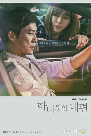 Người Duy Nhất Bên Em - My Only One