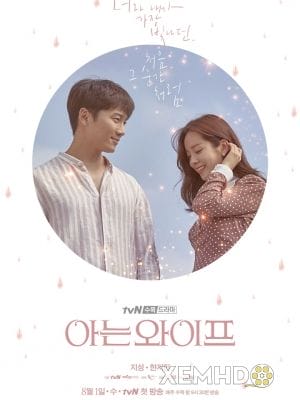 Người Vợ Thân Quen - Familiar Wife