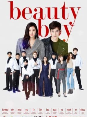 Những Anh Chàng Đẹp Trai - Beauty Boys Series