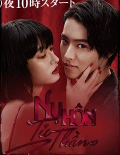 Nụ Hôn Tử Thần - Todome No Kiss