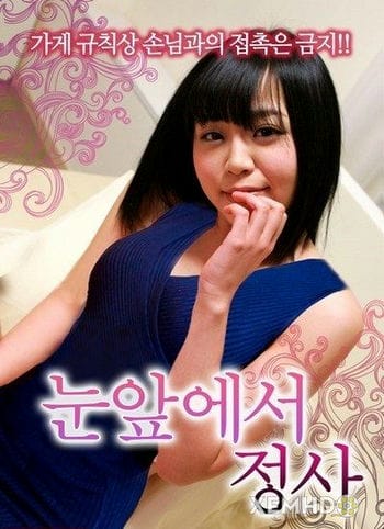 Peeping Girls At Men Masturbating Room - Peeping Girls At Men Masturbating Room