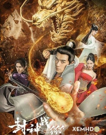 Phong Thần Chiến Kỷ - The War Records Of Deification