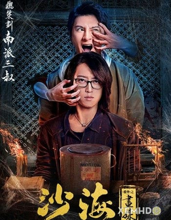 Sa Hải Ngoại Truyện 2: Họa Mối - Sand Sea Story 2
