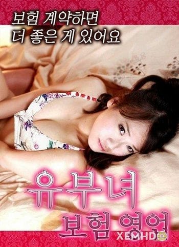 Sensual Insurance Saleswomen - Sensual Insurance Saleswomen