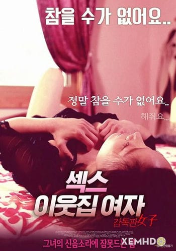 Cô Hàng Xóm Quyến Rũ - Sex Lady Next Door