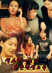 Sexrun Girl Hottest - Sexrun Girl Hottest