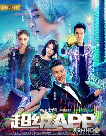 Siêu Ứng Dụng - Super App / Ai Is Coming