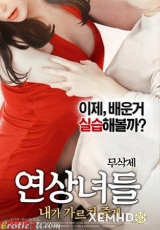 Người Phụ Nữ Mềm Mại, Tôi Sẽ Dạy Bạn - Soft Woman I Will Teach You