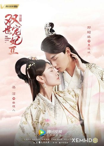 Song Thế Sủng Phi 2 - The Eternal Love 2