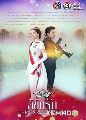 Sứ Mệnh Và Con Tim - The Crown Princess