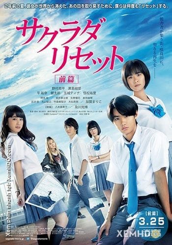 Tái Thiết Lập Thế Giới (phần 1) - Sakurada Reset: Part 1