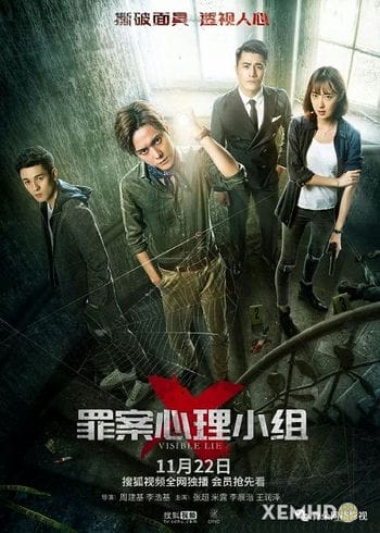 Tâm Lý Tội Phạm: Tiểu Đội X - Visible Lie