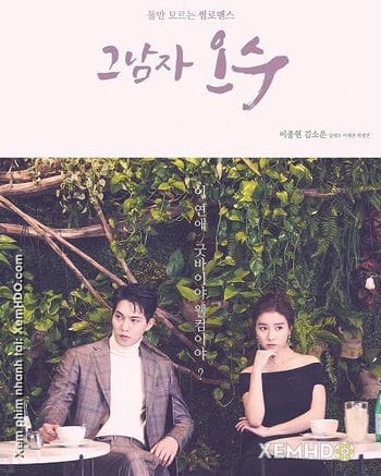 Thần Tình Yêu Oh Soo - That Man Oh Soo