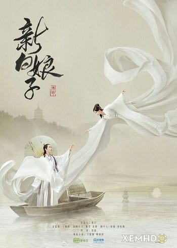 Thanh Kê Chi Bạch Xà Truyền Thuyết - The Destiny Of White Snake