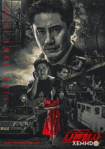 Thanh Tra Xấu Xa - Bad Detective