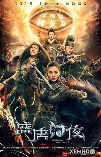 Thịnh Đường Huyễn Dạ - An Oriental Odyssey