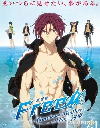 Thỏa Đam Mê: Yakusoku - Free! Movie 2: Timeless Medley - Yakusoku