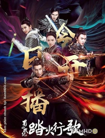 Thục Sơn Chiến Kỷ 2 - Đạp Hỏa Hành Ca - The Legend Of Zu 2