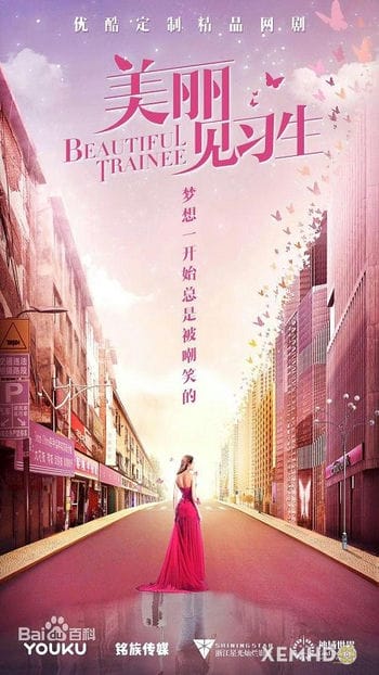 Thực Tập Sinh Xinh Đẹp - Beautiful Trainee