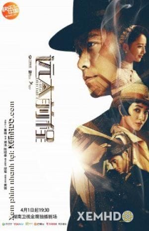 Những Kỳ Vọng Lớn Lao - Great Expectations