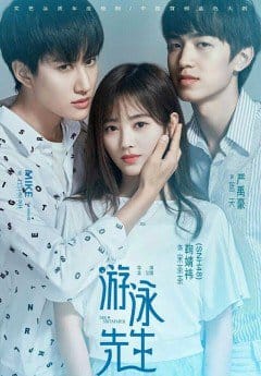 Tiên Sinh Bơi Lội - Mr Swimmer
