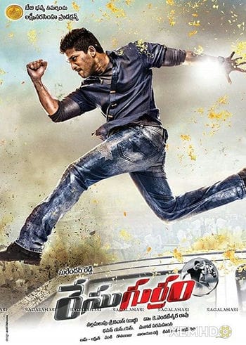 Tình Anh Em - Race Gurram
