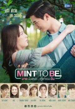 Trời Sinh Một Cặp - Mint To Be