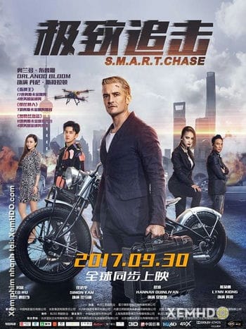 Truy Lùng Cổ Vật - S.m.a.r.t. Chase